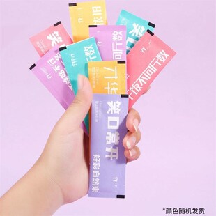 便携牙线棒 成人一次性牙签剔牙线棒独立包装舒爽女士便携式护理