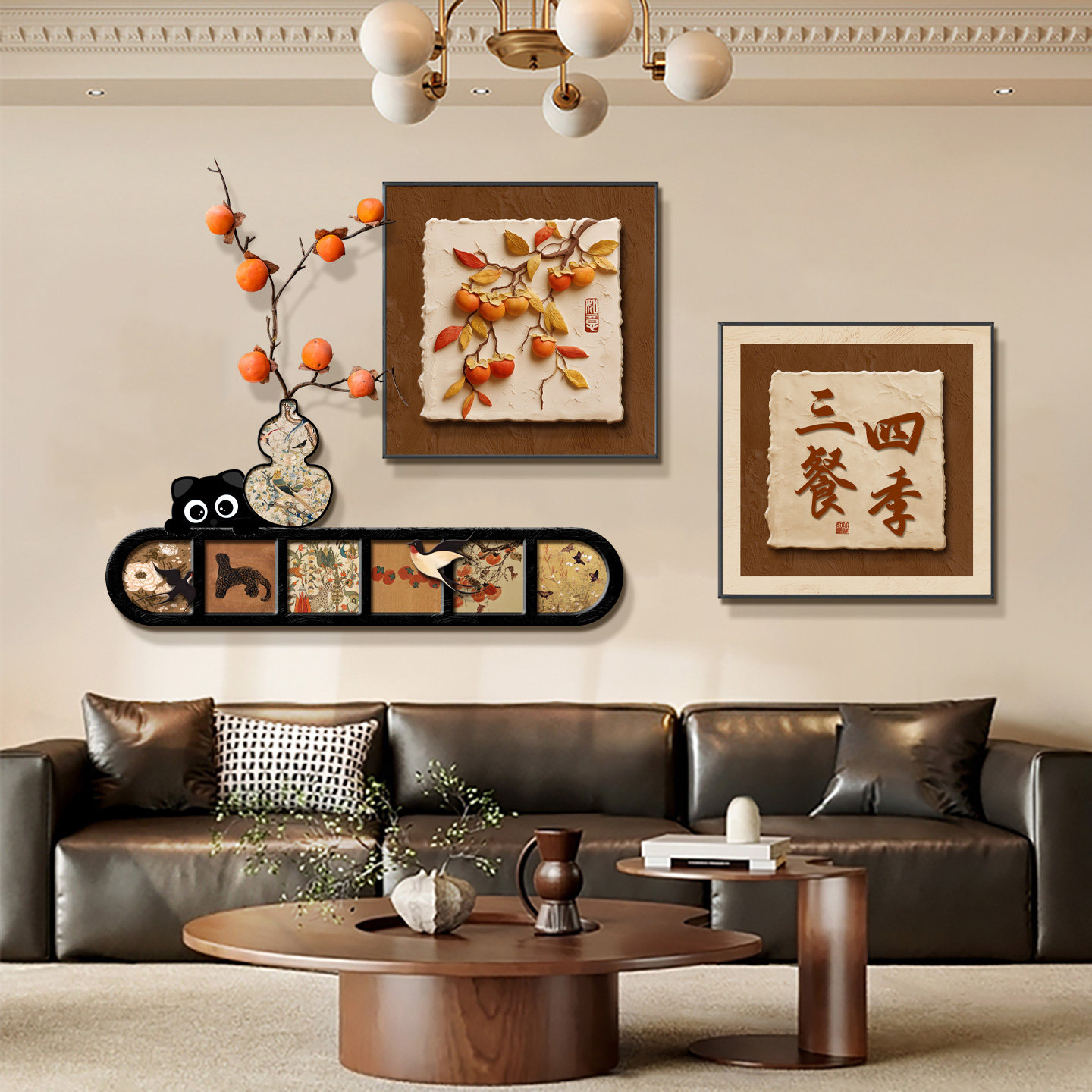 中古风三餐四季餐厅装饰画柿柿如意餐桌背景墙挂画高级感客厅壁画,家居饰品,现代装饰画,淘宝优惠券,粉丝福利购,淘宝优惠卷