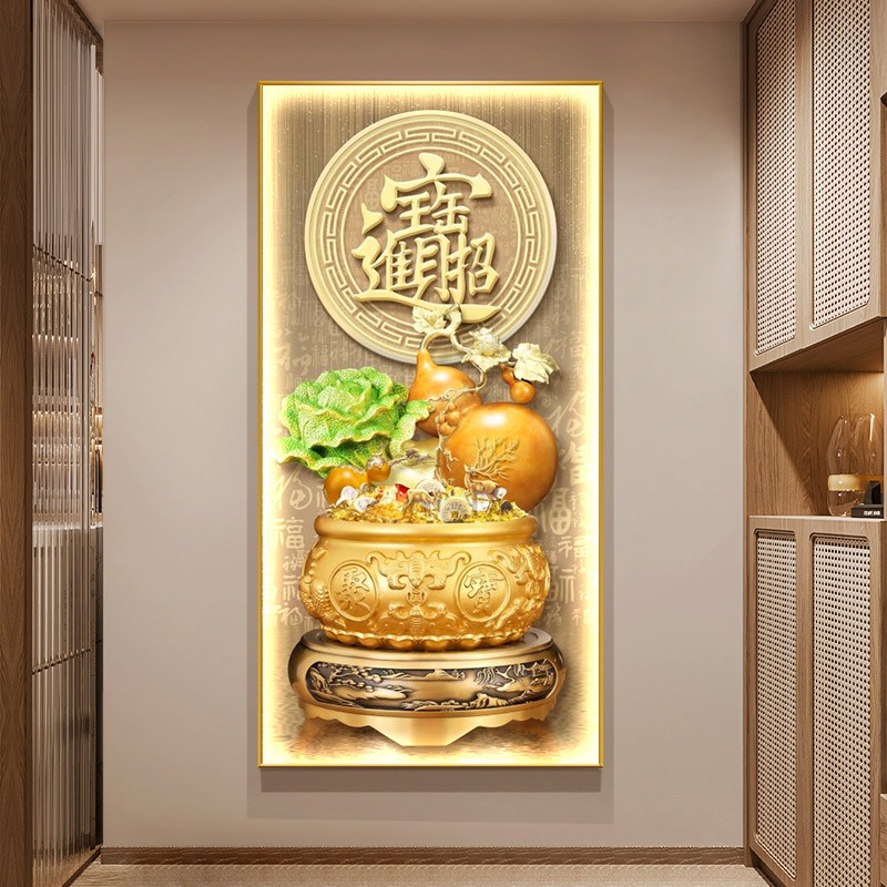新中式聚宝盆玄关装饰画