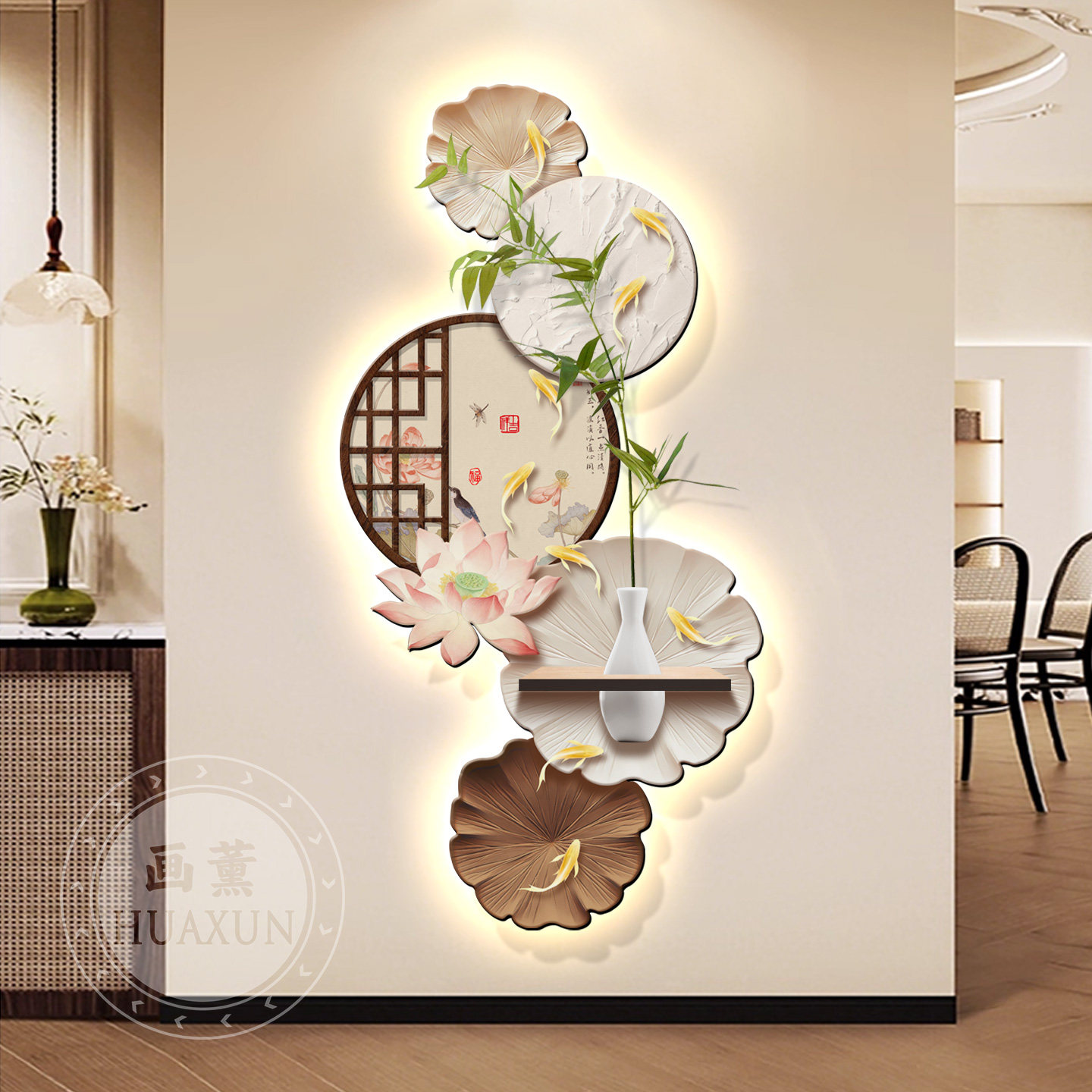 现代轻奢玄关装饰画新款荷花九鱼图挂画入户进门走廊过道餐厅灯画,家居饰品,现代装饰画,淘宝优惠券,粉丝福利购,淘宝优惠卷