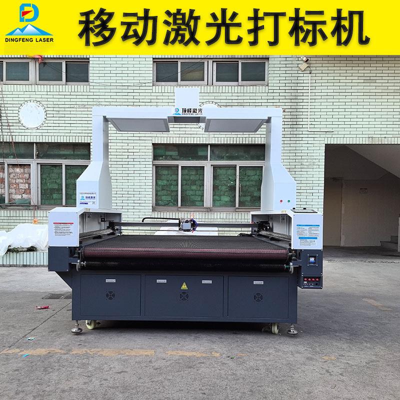 骑行服运动服泳衣激光切割机舞蹈服印花服装家纺激光裁剪机