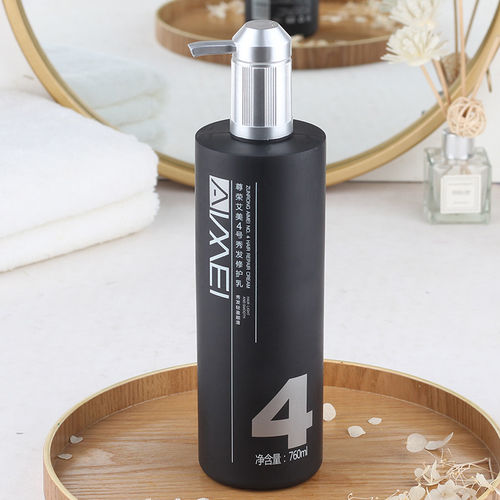 尊荣洗发水3号艾美深层清洁洗发乳4号秀发修护乳洗头膏护发素套装