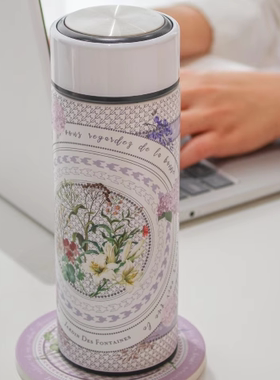 嘉甸原创紫色秘密花园系列保温杯保冷保热保温304不锈钢随手杯
