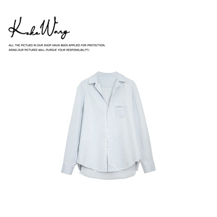 外套N5705D19W41 舒适牛仔衬衫 KOKOWANG秋冬时尚 水洗柔软薄款