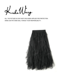 KOKO WANG 黑天鹅秋冬a字显瘦不规则网纱蛋糕半身裙N0685K19Q51