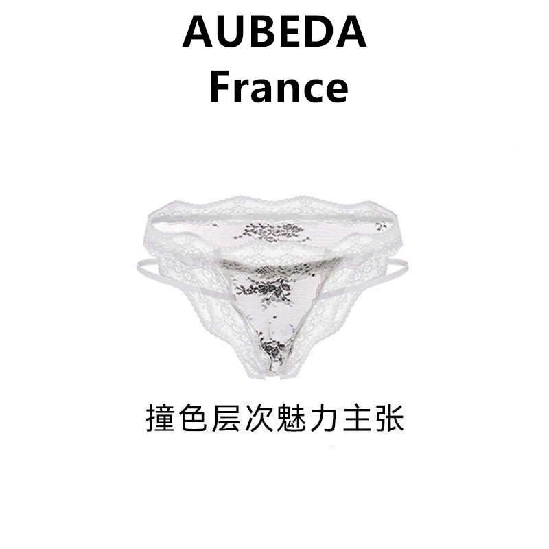 法国Aubeda蕾丝花边女士丁字裤
