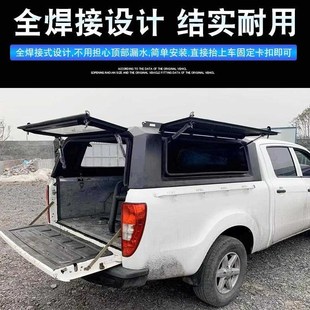 江铃域虎5配件域虎3 9皮卡车全焊H接三开门铁盖后箱盖货箱盖高
