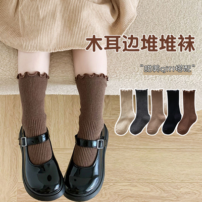 女宝花边袜女童春秋袜子