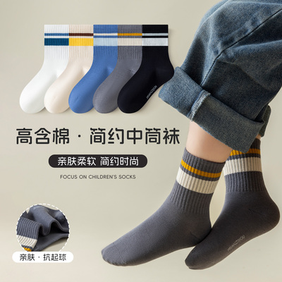 儿童袜子男童女童学生春秋运动袜