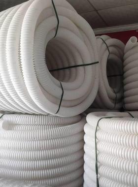N50mm直径0单壁双壁孔波管打 白色纹螺纹管D SQS穿线管 排水盲管
