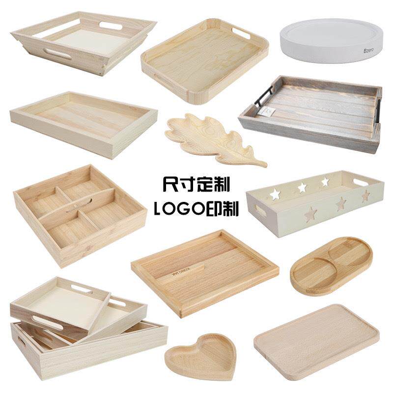 实木托盘质竹制酒木店商超ＹＭ－０实木心盘相思木分蛋格木托盘糕