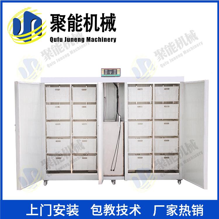 蒸UEK加豆芽机 家用小型自动发芽汽动机 全自箱式温无根豆芽环保