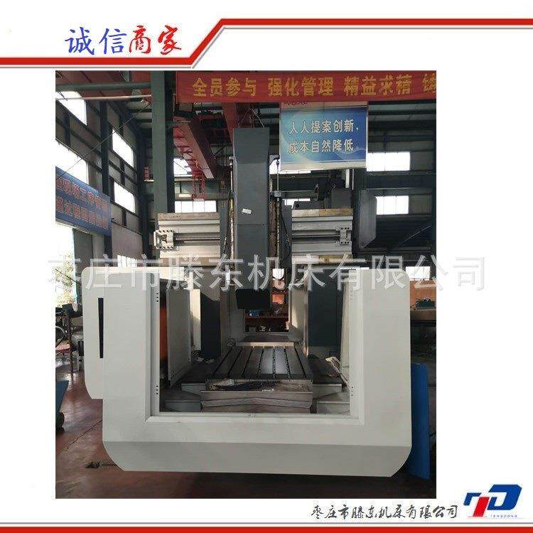 8型硬轨大数控立式工加中心TVM1TVM158050