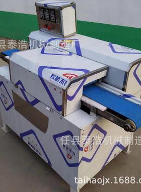 切条机供应无骨鸡柳切条XVG机切 鲜设鸡胸肉片机 肉切条备 一次成
