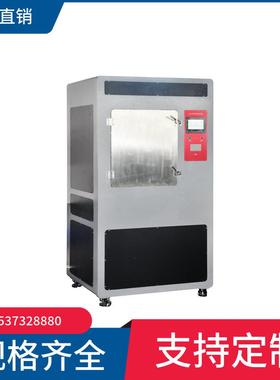 GB 试36246塑胶道层面材料BLD-KA阻燃试机塑料跑验跑道测仪