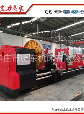 重型控车床CWK61200x00数0，导轨宽1100 athe m6achinle CCWK6120