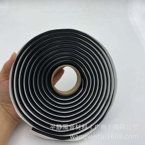 汽车大灯透密封胶水胶蛇胶改装双光镜AA防玻璃车灯蛇盘胶车门封密