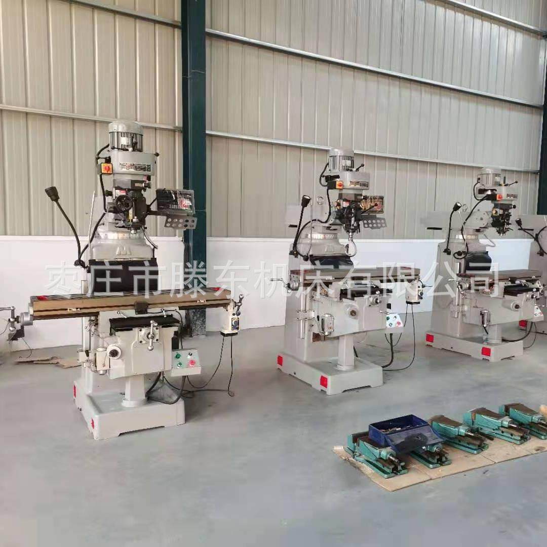 家供H4应无段炮塔铣厂床44号机5号机 湾H无极调速台机头