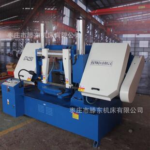 工厂货源4250床锯双立柱带锯锯床GTGT42504250可三向液压加紧带45