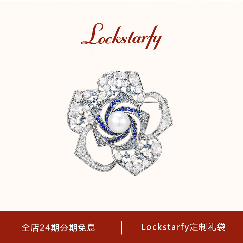 洛克星菲轻奢大牌复古山茶花胸针