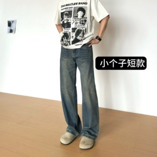 cleanfit高街宽松潮牌做旧直筒裤 美式 子 小个子定制短款 BBC