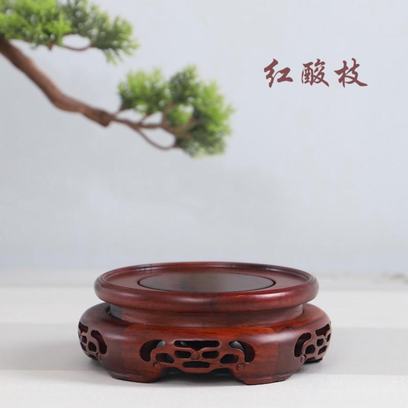 实木圆形底座雕刻工艺品摆件花瓶盆景茶壶酒坛鱼缸奇石头红木托架