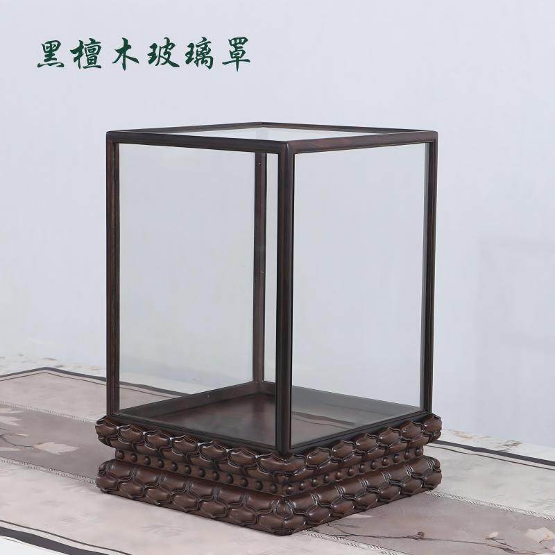 黑檀木莲花玻璃罩展示盒佛像观音工艺品透明防尘罩子摆件宝笼底座