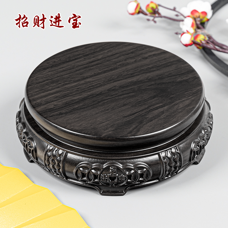 黑檀木色底座圆形花瓶花盆景玉石古董文玩佛像工艺摆件底座实木托