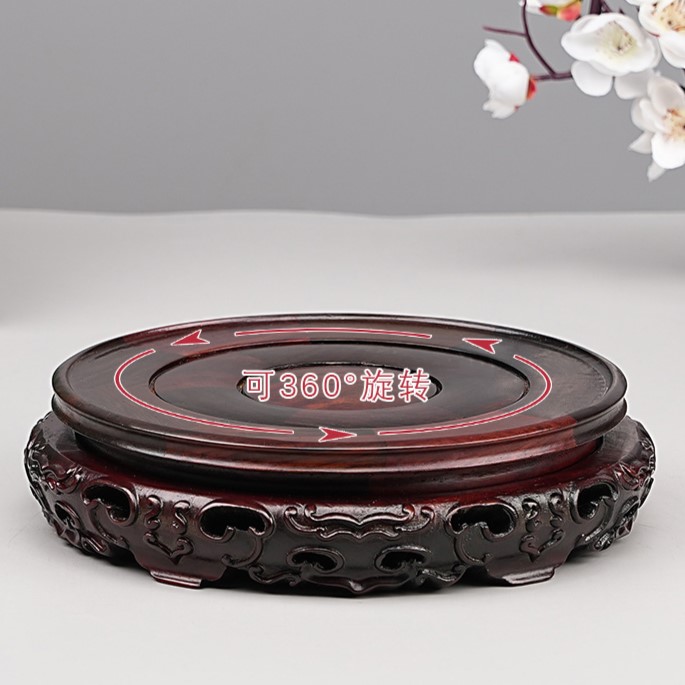 红酸枝可旋转圆形摆件托架底座