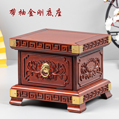 花梨木正方长方实木加高底座财神佛像阶梯关公佛台佛龛莲花木神台