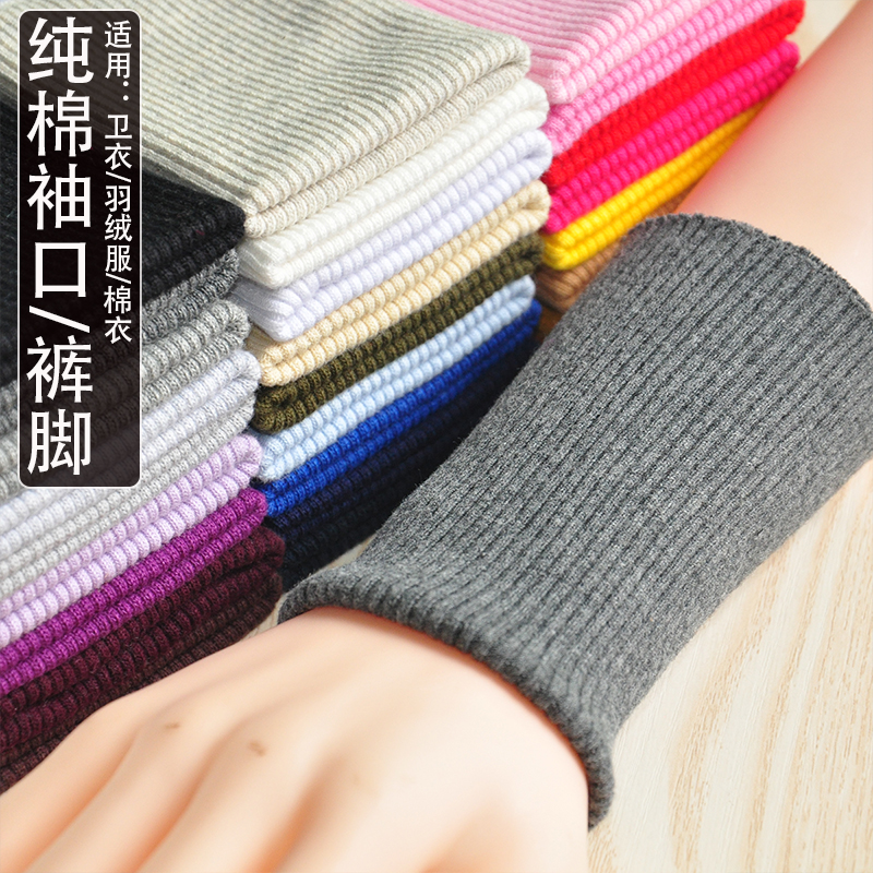 不起球，不掉色