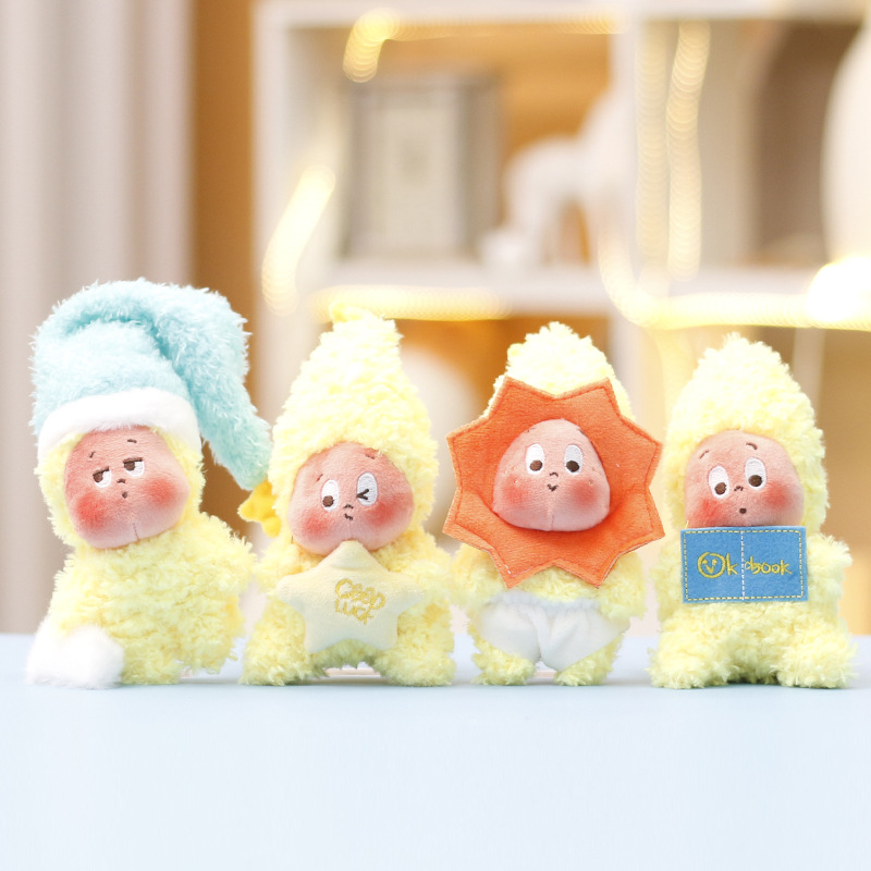 可爱萌泡泡玛特星星人小挂件毛绒