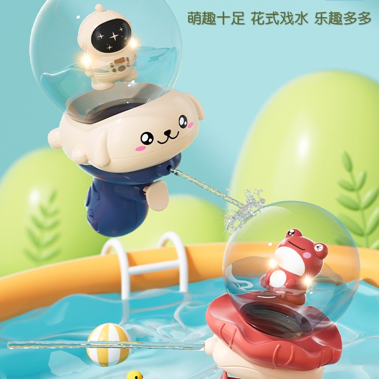 网红新款儿童小水枪宝宝夏天呲滋