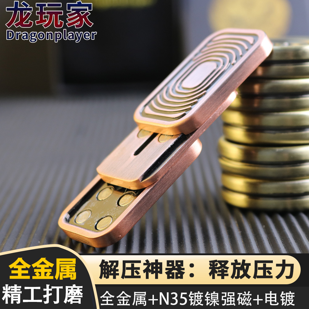 红古铜三层音浪推币啪啪币机械