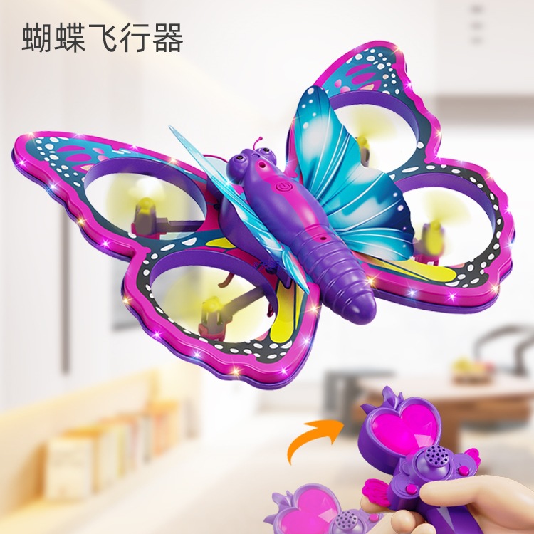 玩具女孩6岁以上儿童新款202510