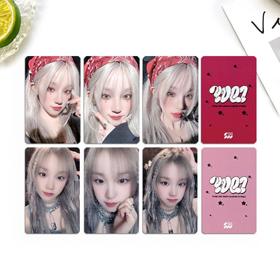 周边GIDLE组合宋雨琦专辑小卡