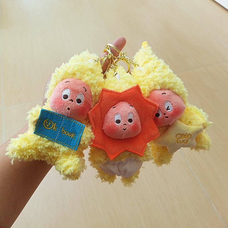 潮玩星星人毛绒小挂件公仔包