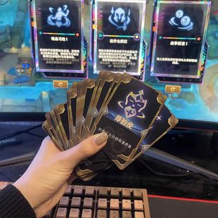 海克斯喝酒牌喝酒之弈金铲铲卡牌酒桌游戏聚会防水云顶之弈