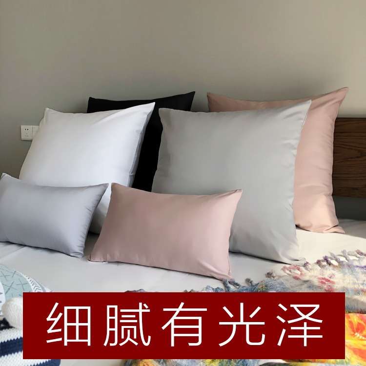 M2O8纯白色靠枕套沙发抱枕五酒店扎染民宿客栈床上65x65x万百