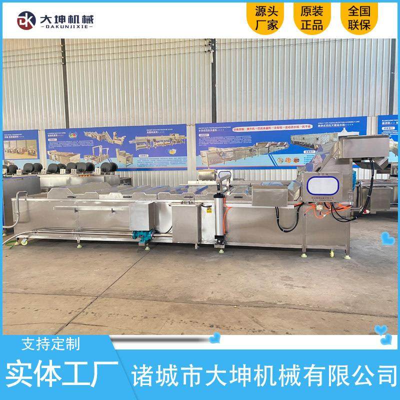 蘑菇漂烫机自动控温速冻蔬菜漂烫设备西蓝花护色杀青漂烫冷却线,机械设备,消毒灭菌设备,淘宝优惠券,粉丝福利购,淘宝优惠卷
