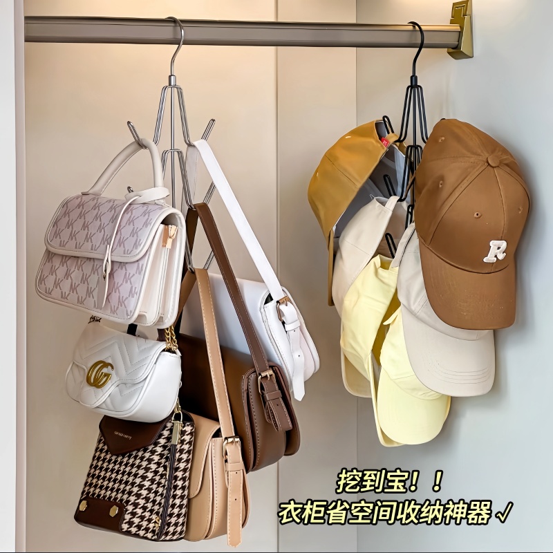 帽子收纳神器挂钩存放包