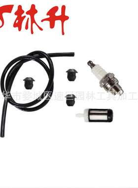 林升供应化油器适用于Honda GX35 HHT35 HHT35S 16100-Z0Z-034