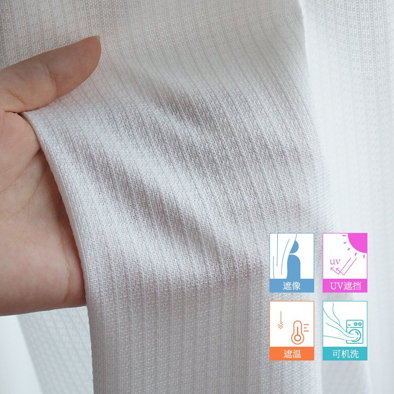 镜面纱防晒隔热纱帘透光不透人白纱窗帘202N2新款客厅阳台飘窗纱