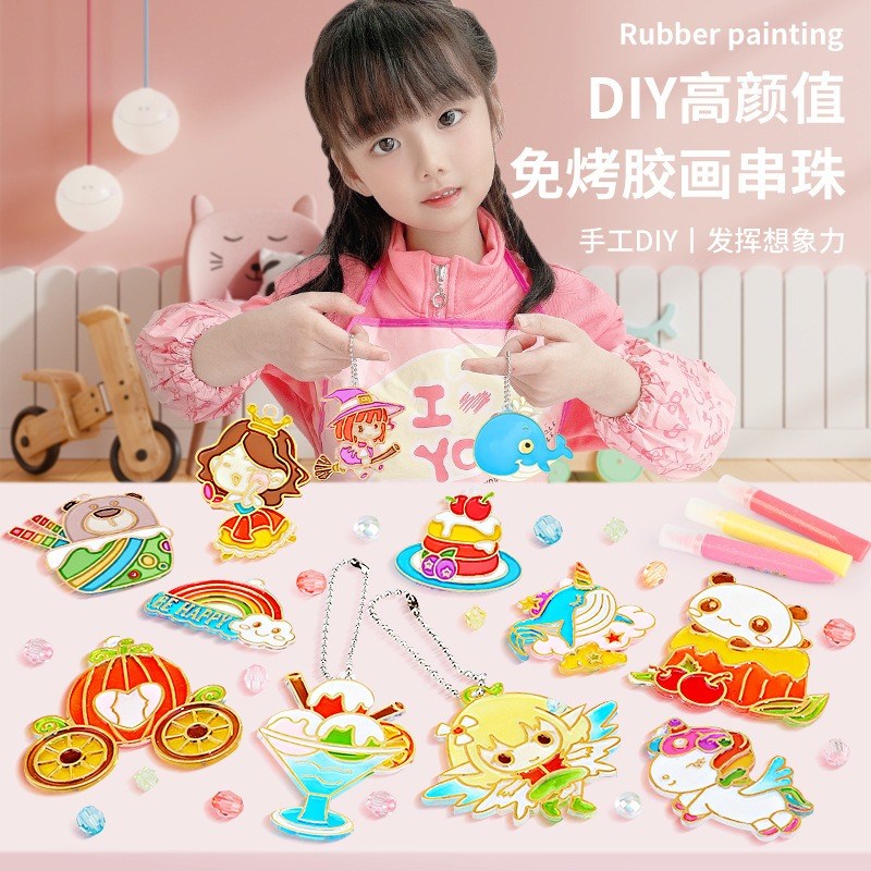 儿童免烤水d晶胶画diy制作画画女孩手工填色画涂鸦幼儿园串珠玩具