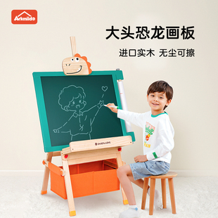 画 阿可咪哆大头恐龙儿童可擦小黑板家用磁J性画架双面画板支架式