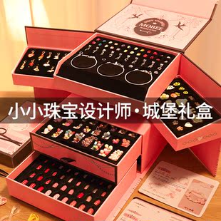 12网红爆款 女孩子生日礼物7一9小8六一儿童节A5 3十高端6玩具10