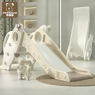 玩美熊宝宝滑滑梯室内家用儿童4一6岁H家庭小型游乐玩具可折叠收
