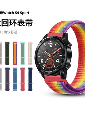 适用小米Watch5/S4 Sport表带尼龙魔术贴回环S4编织腕带S3/S2/S1 Pro运动22mm通用Watch2智能手表链Color配件