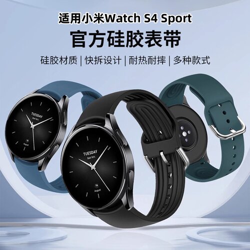 舒适柔软