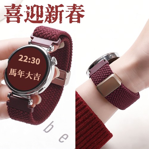 磁吸表带 一秒佩戴 方便快捷